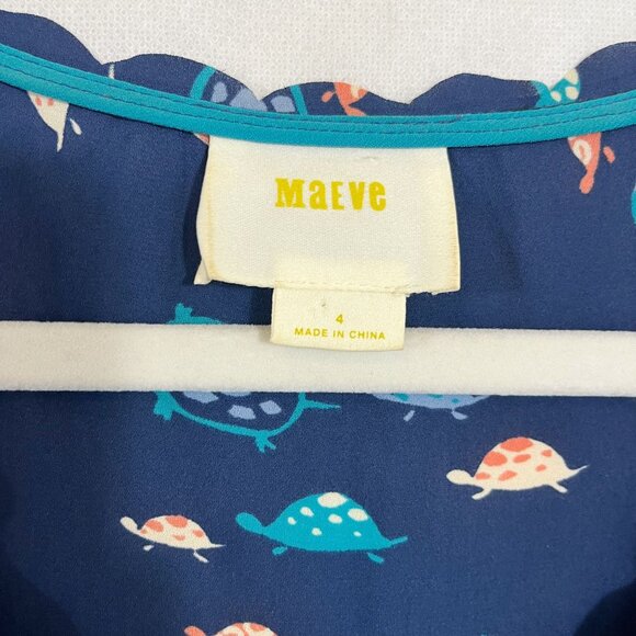 Anthropologie Maeve Navy Blue Turtle Print Scalloped Tank Top Novelty - Size 4 - Picture 3 of 6